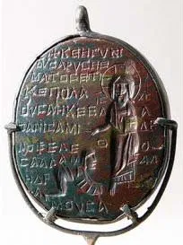 Medieval Byzantine Magical Amulets and Their Tradition - Medievalists.net