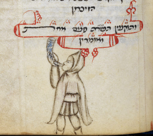 Rosh Hashanah in the Middle Ages - Medievalists.net