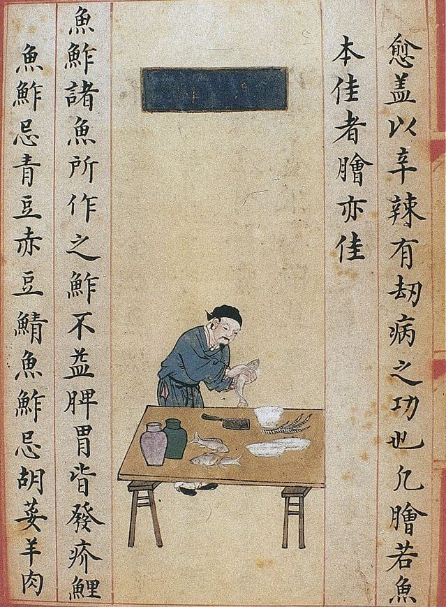 Salt Mafias And Rebellion In Medieval China Medievalists Net