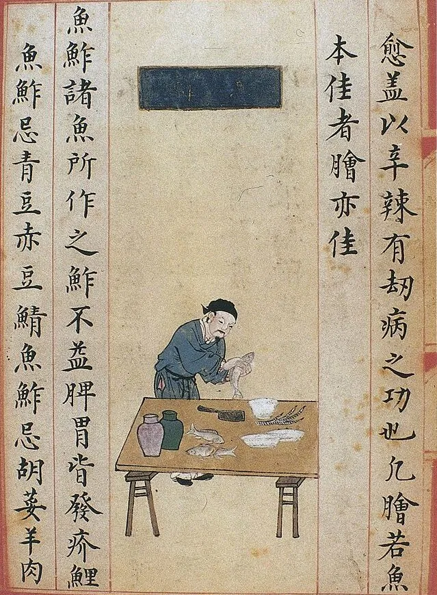 Salt Mafias And Rebellion In Medieval China Medievalists Net Salt Mafias And Rebellion In Medieval China Medievalists Net