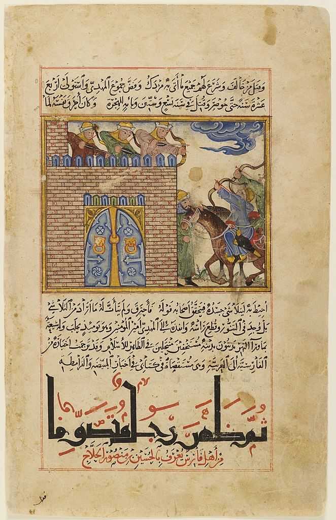 洋書 Islamic Ecumenism in the 20th Century Islamic Ecumenism in the 20th Century – The Azhar and Shiism