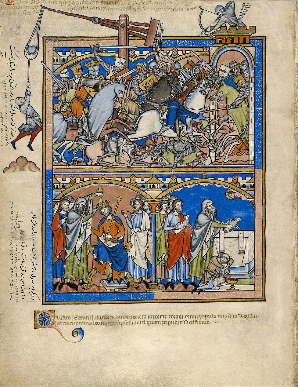 6 Medieval Illuminated Manuscripts That Will Amaze You