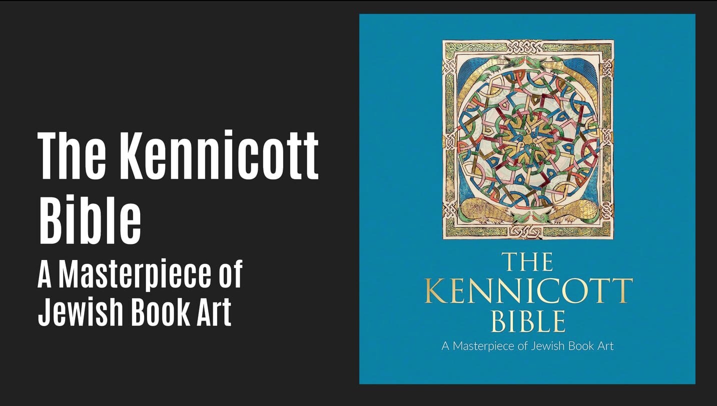 New Medieval Books: The Kennicott Bible - Medievalists.net